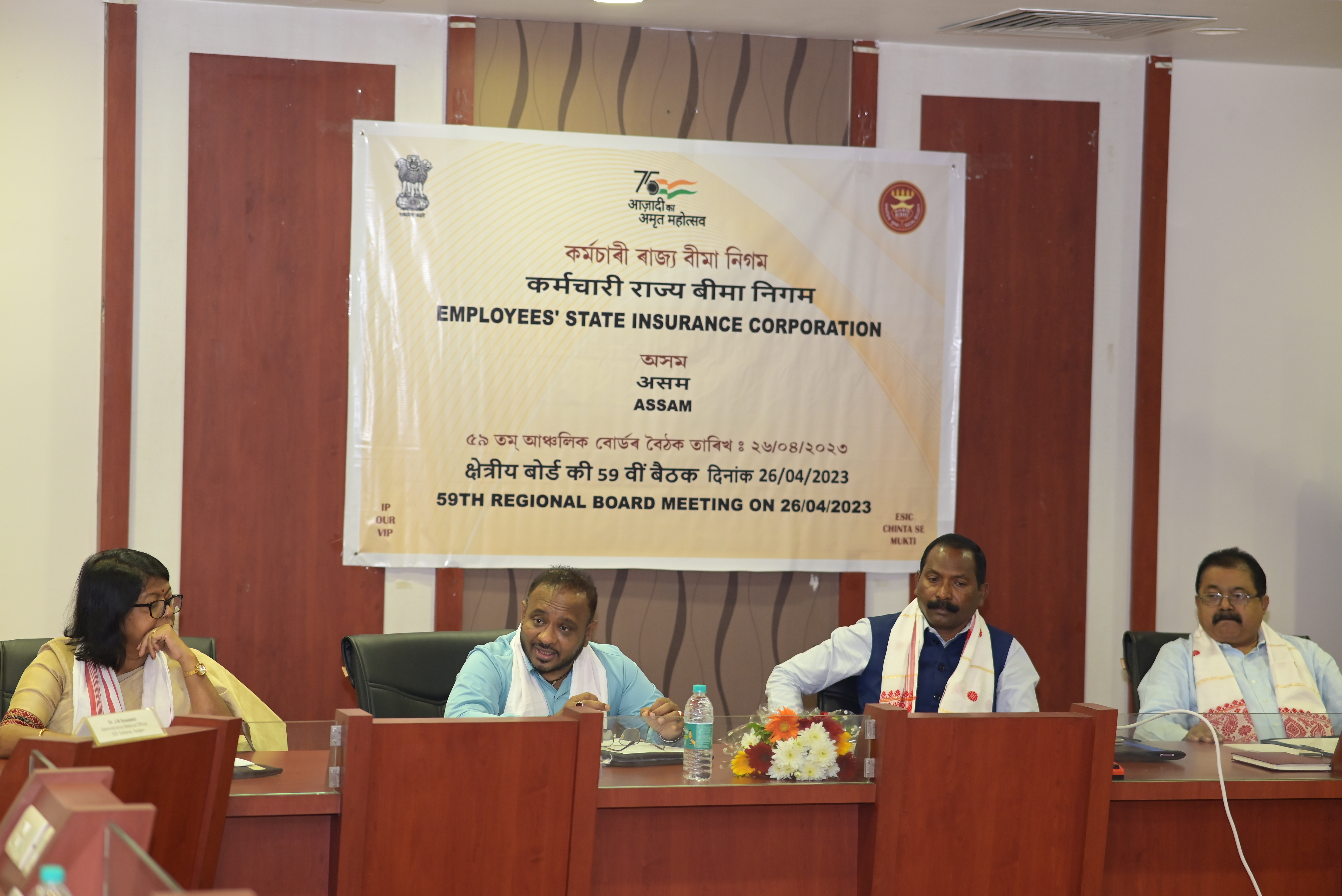 59th Regional Board Meeting dt. 26.04.2023