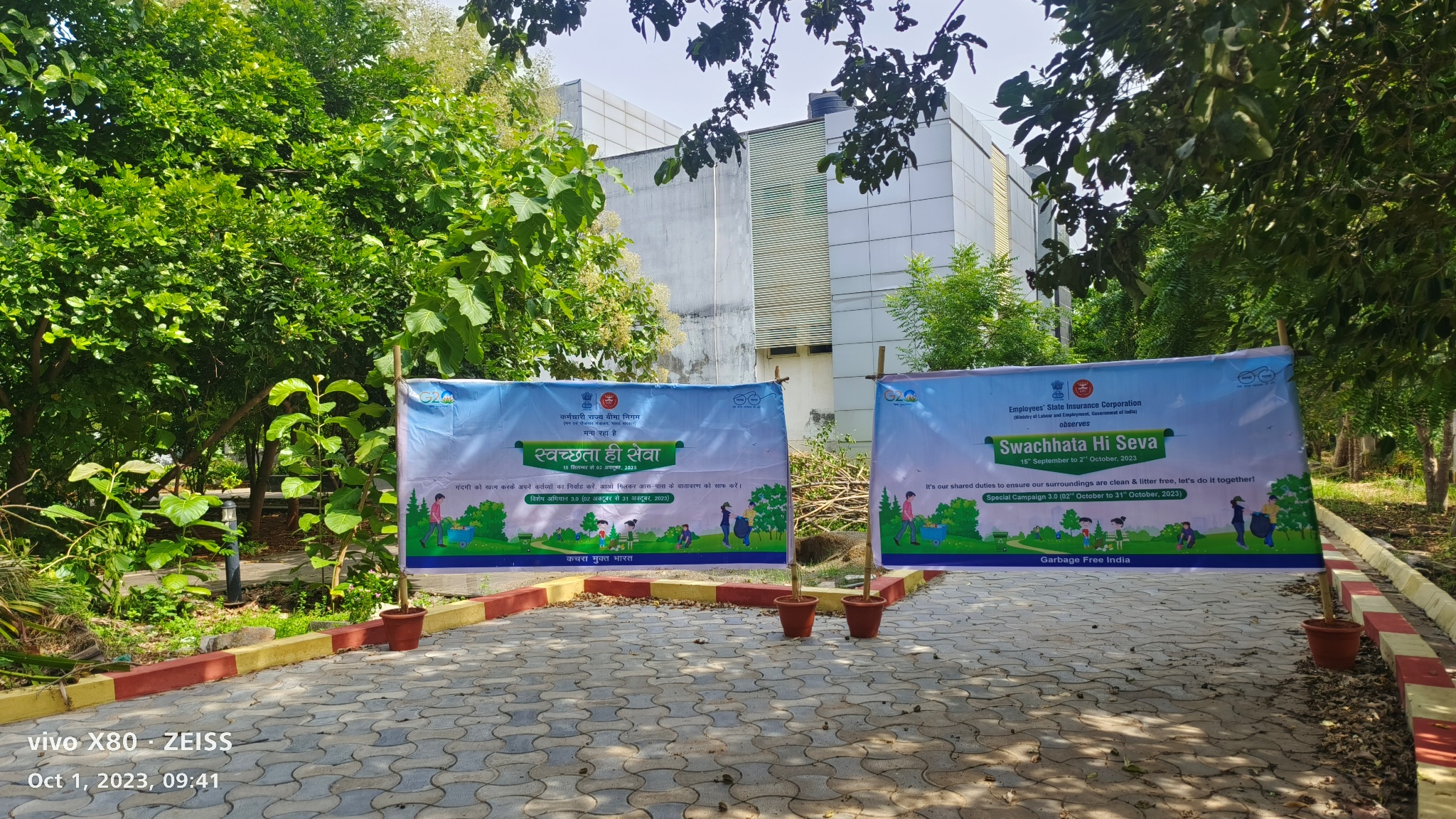 Swachhata Hi Seva 2023 - After Cleaning Photos at ESIC, RO, Vijayawada