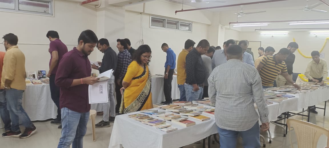 हिन्दी पखवाड़ा 2024 