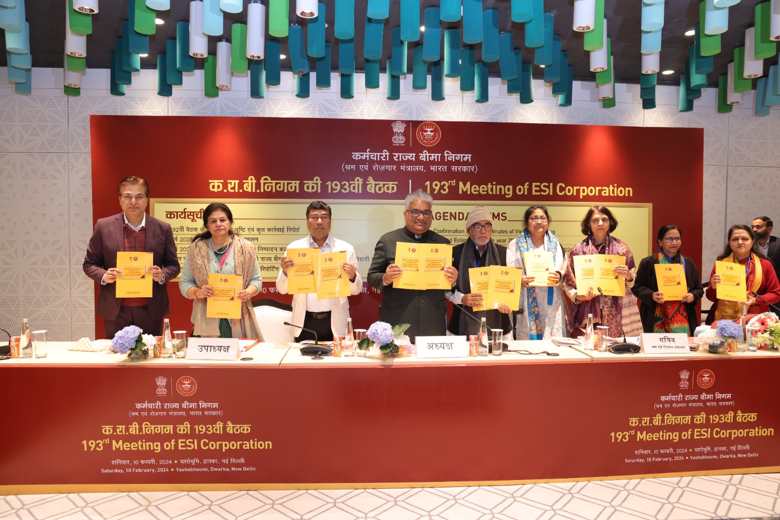 193rd ESI Corporation Meeting on 09.01.2024 and 10.01.2024