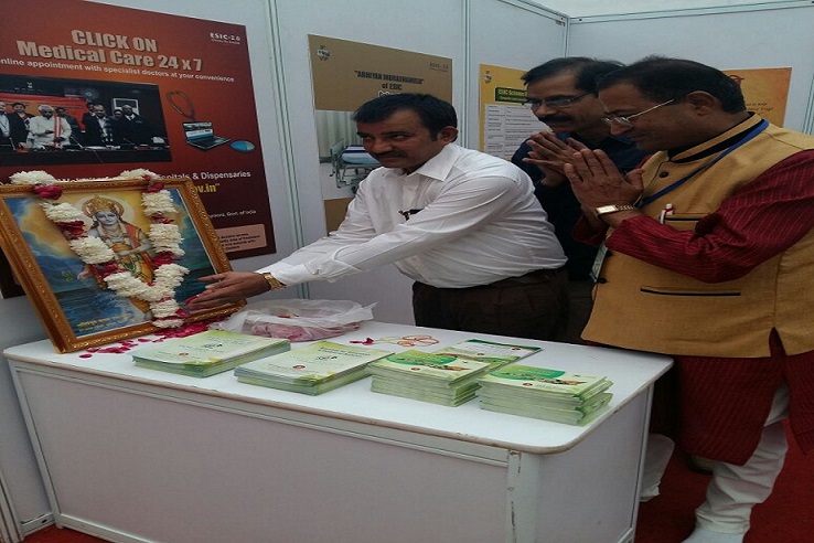 ESIC Observes First National Ayurveda Day