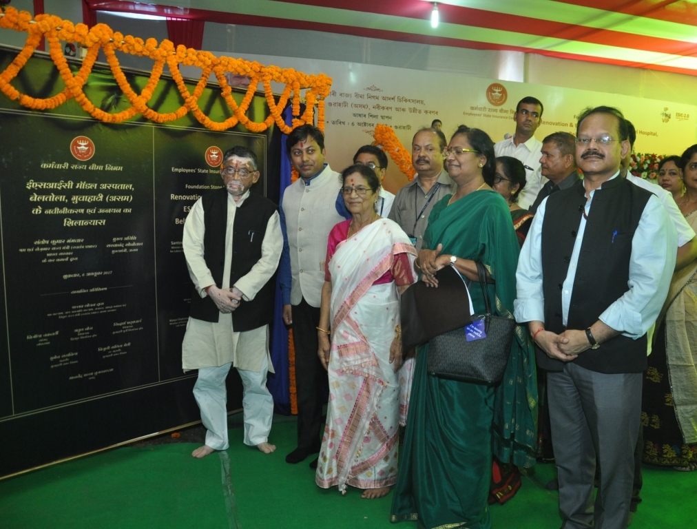 Foundation Stone for Renovation and Upgradation of ESIC Model Hospital, Beltola, Guwahati laid on 06.10.2017