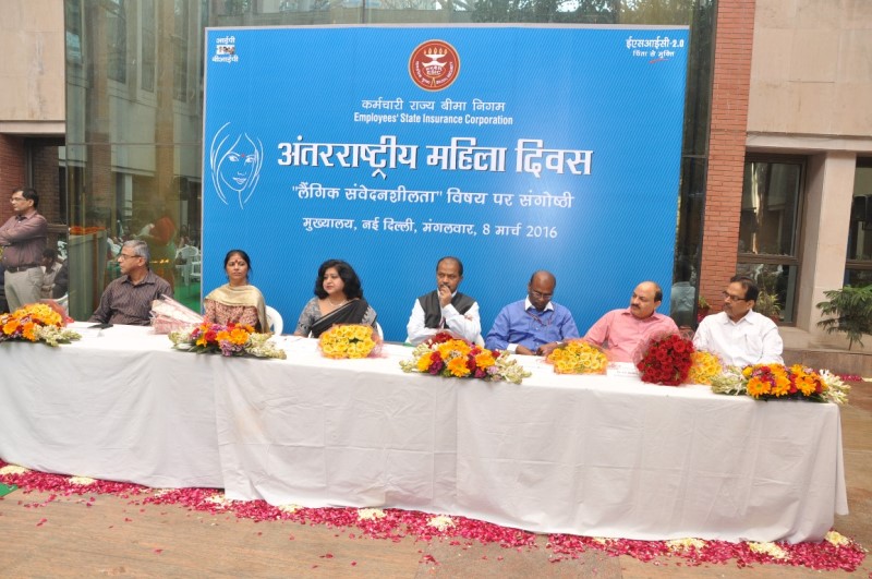 Observance of International Womens Day at ESIC on 08.03.2016