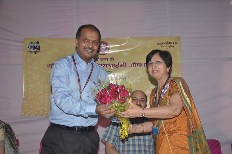 All Women operated ESIC Dispensary at Raghubir Nagar, New Delhi