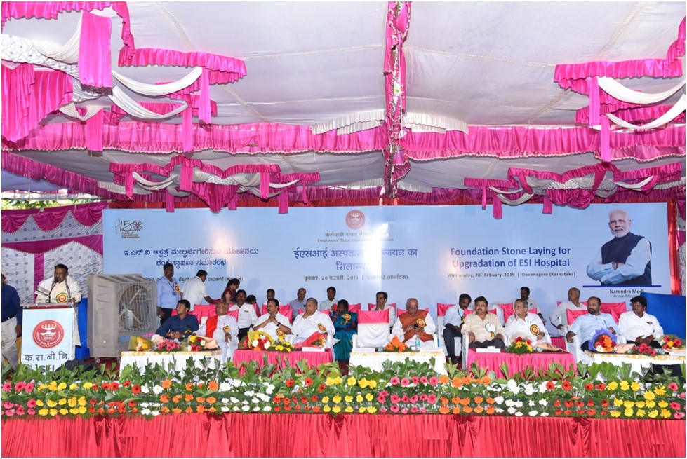 Foundation Stone Laying for Upgradation of ESI Hospital, Davanagere (Karnataka) on 20-02-2019