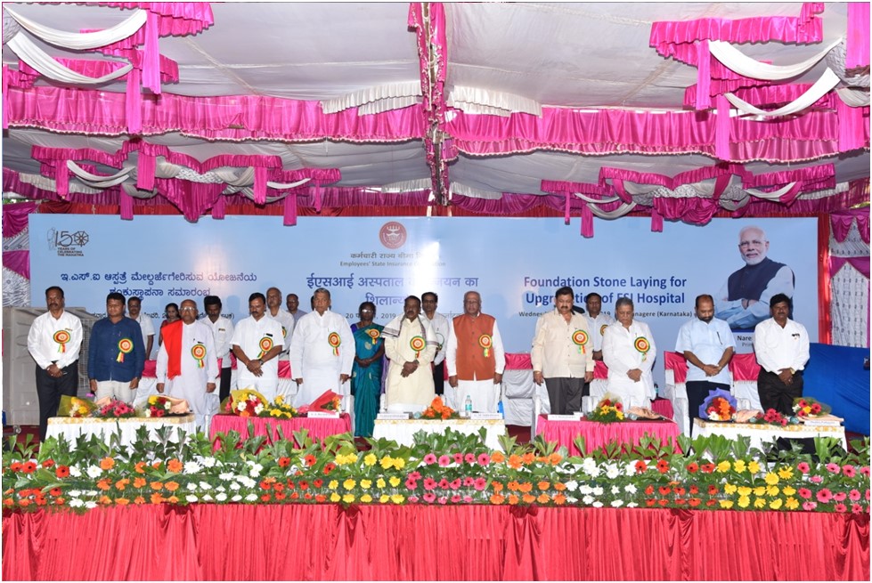 Foundation Stone Laying for Upgradation of ESI Hospital, Davanagere (Karnataka) on 20-02-2019