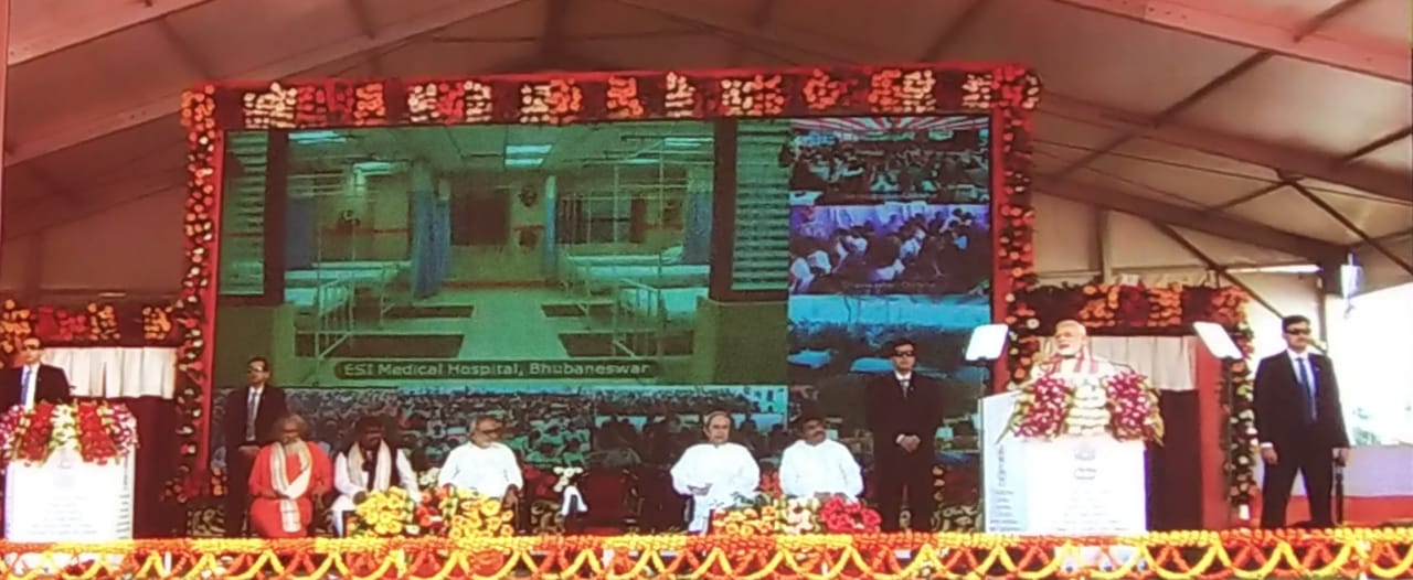 Inauguration of Renovated & Upgraded 100 Beded ESI Hospital, Bhubaneswar (Odisha) on 24.12.2018