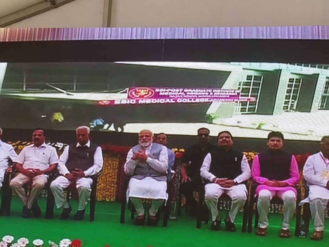 Dedication of ESIC Medical College & PGIMSR and 500 bedded Hospital, Rajajinagar, Bengaluru(Karnataka), on 06.03.2019