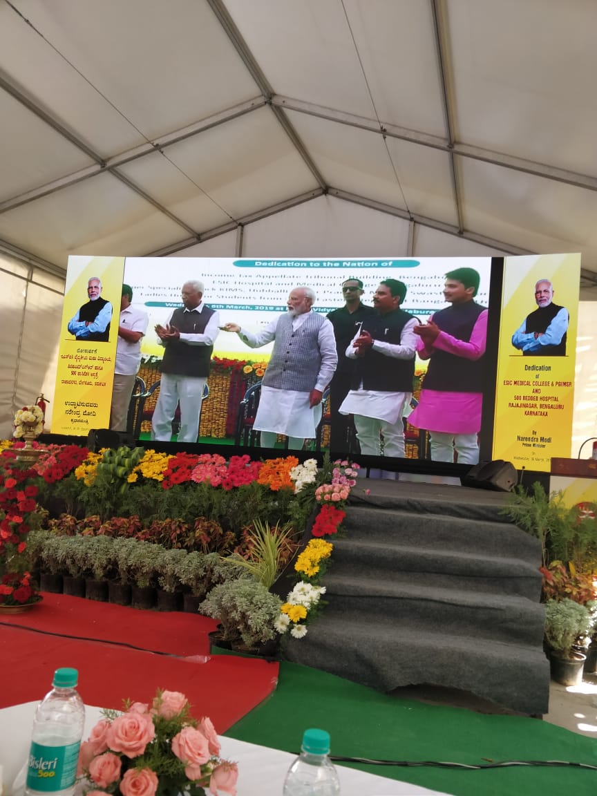 Dedication of ESIC Medical College & PGIMSR and 500 bedded Hospital, Rajajinagar, Bengaluru(Karnataka), on 06.03.2019